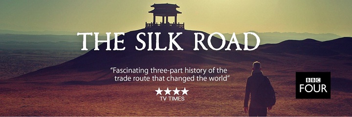 BBC представила документальный фильм “The Silk Road” в Лондоне