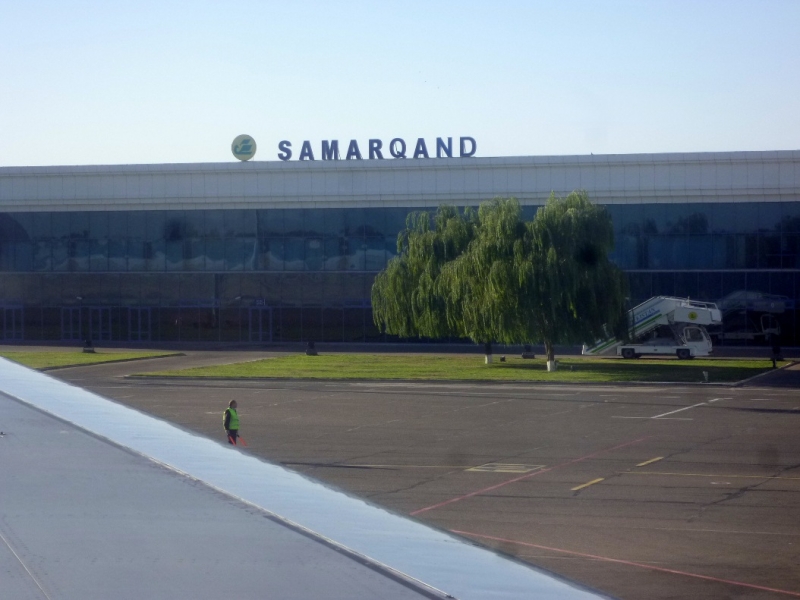Самаркандский аэропорт временно недоступен