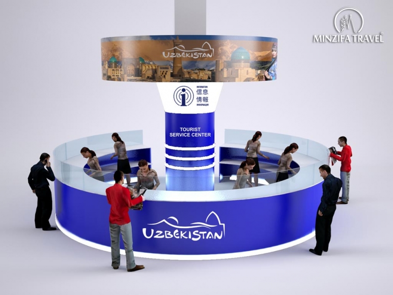В Аэропорту Ташкента откроют информационный центр для туристов