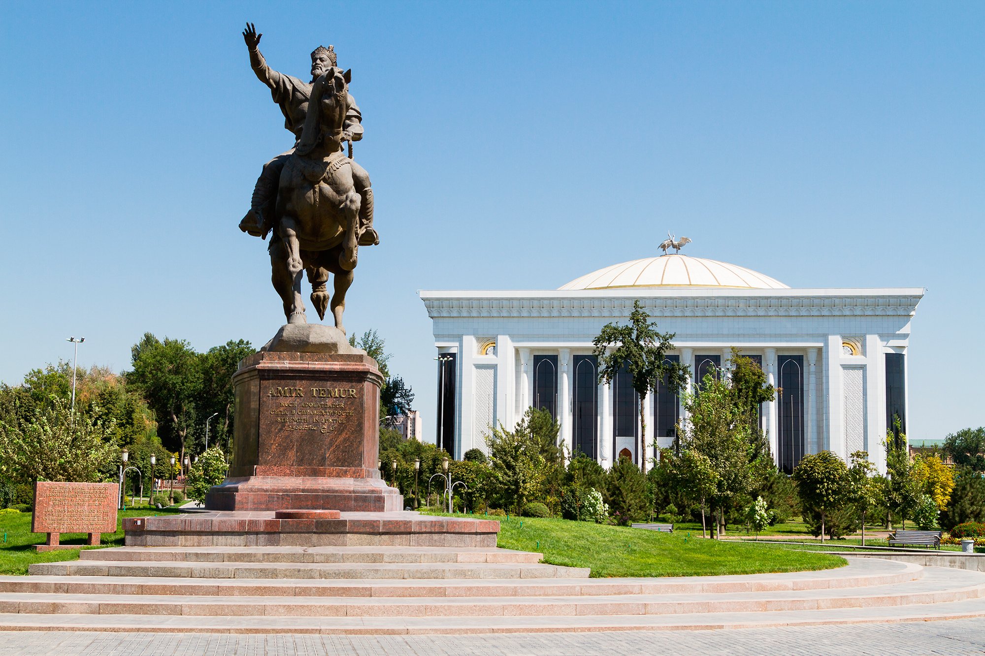 Исследуйте Ташкент с Minzifa Travel: путеводитель по стоимости туров